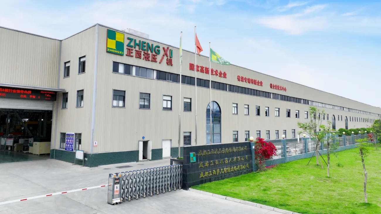 Производство Команда ZhengXI