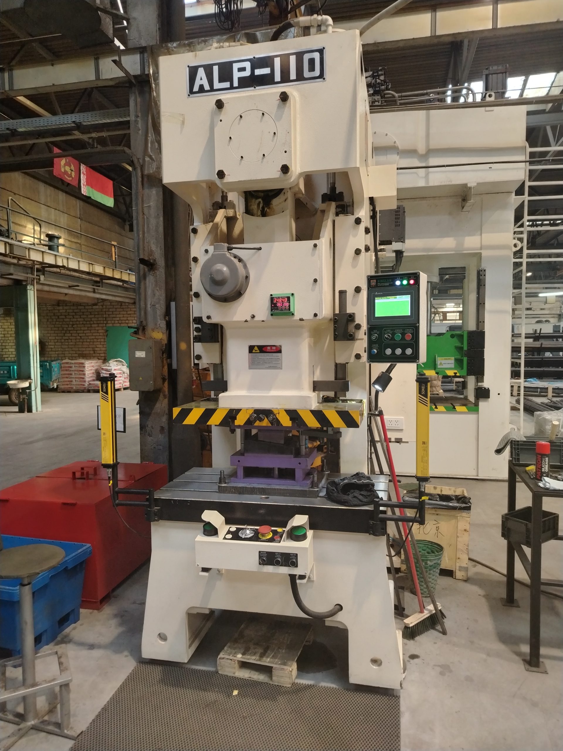 IMG_20260216_134716 Кривошипный пресс С-образный серии ALP/ALPS