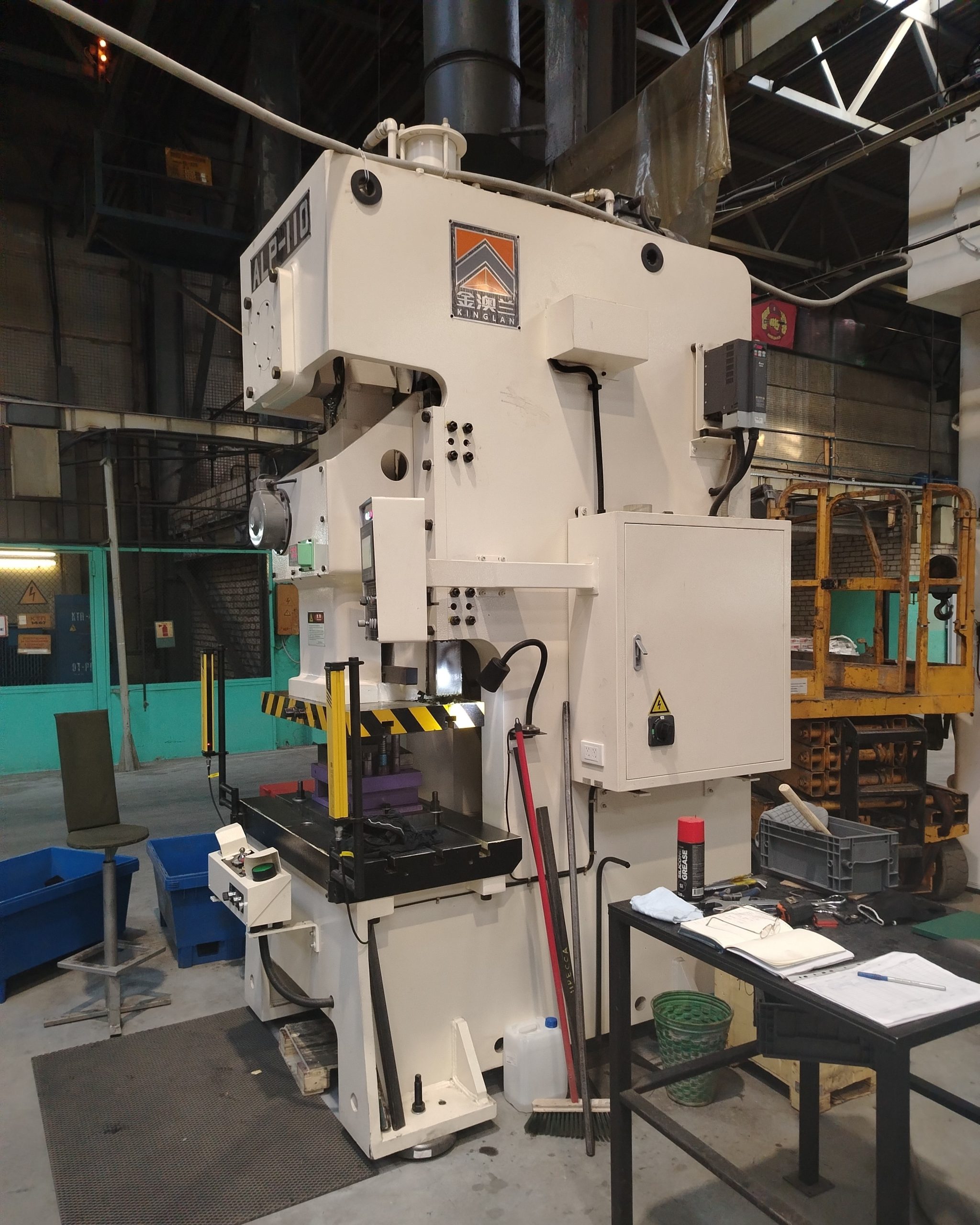IMG_20260216_134724 Кривошипный пресс С-образный серии ALP/ALPS